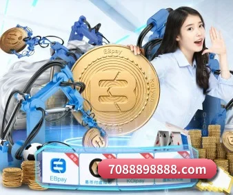 世界杯网投 APP 界面